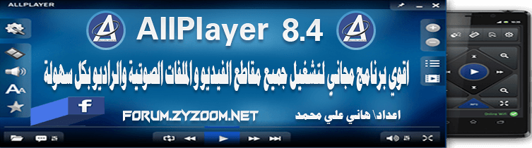 Driver booster 7 pro